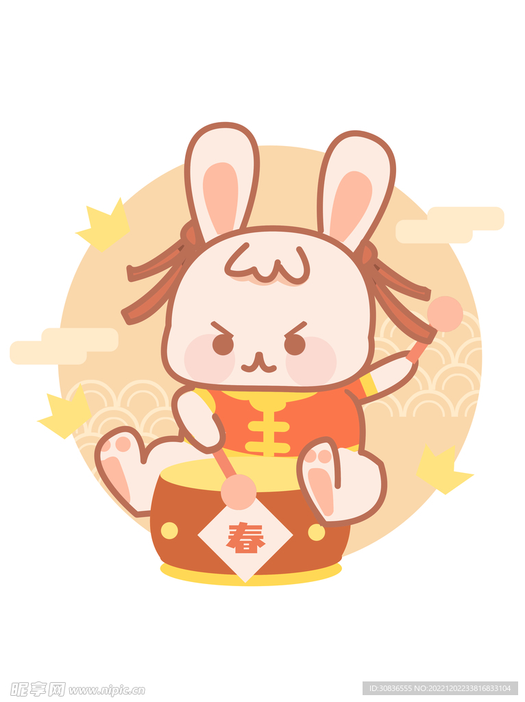 兔年 