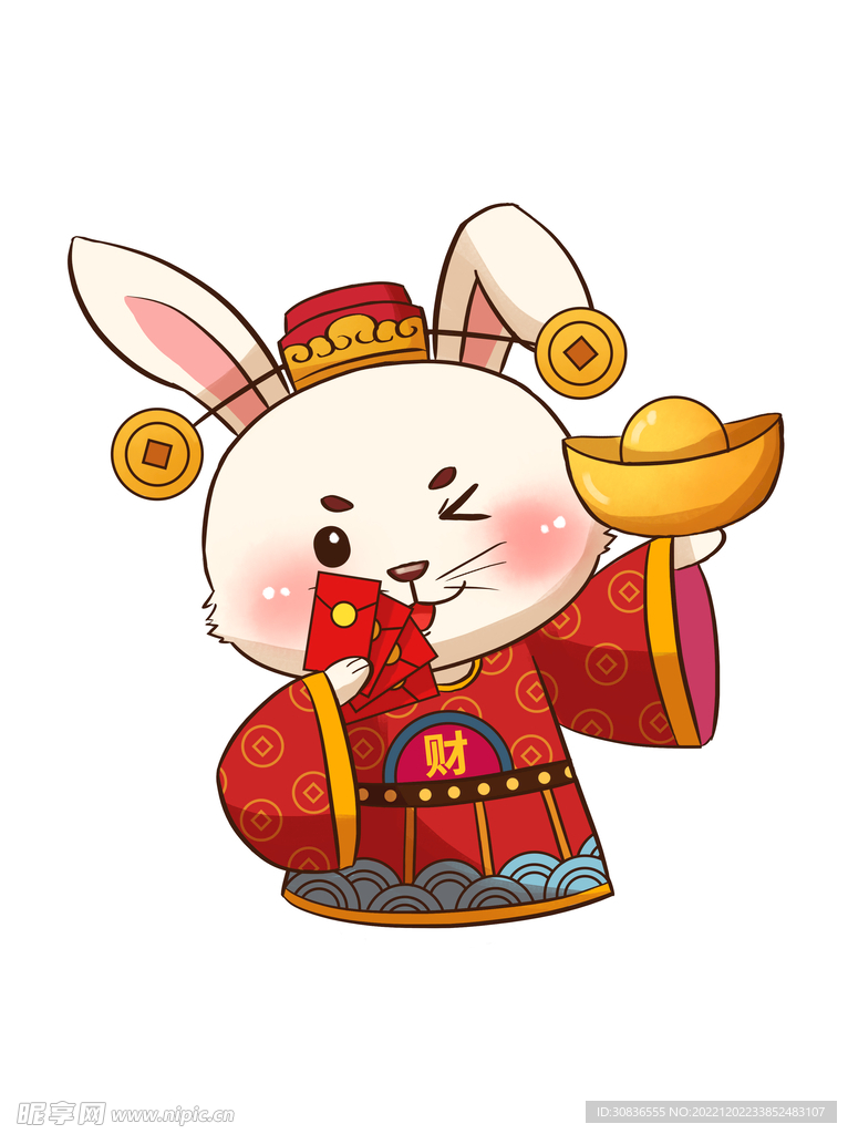 兔年