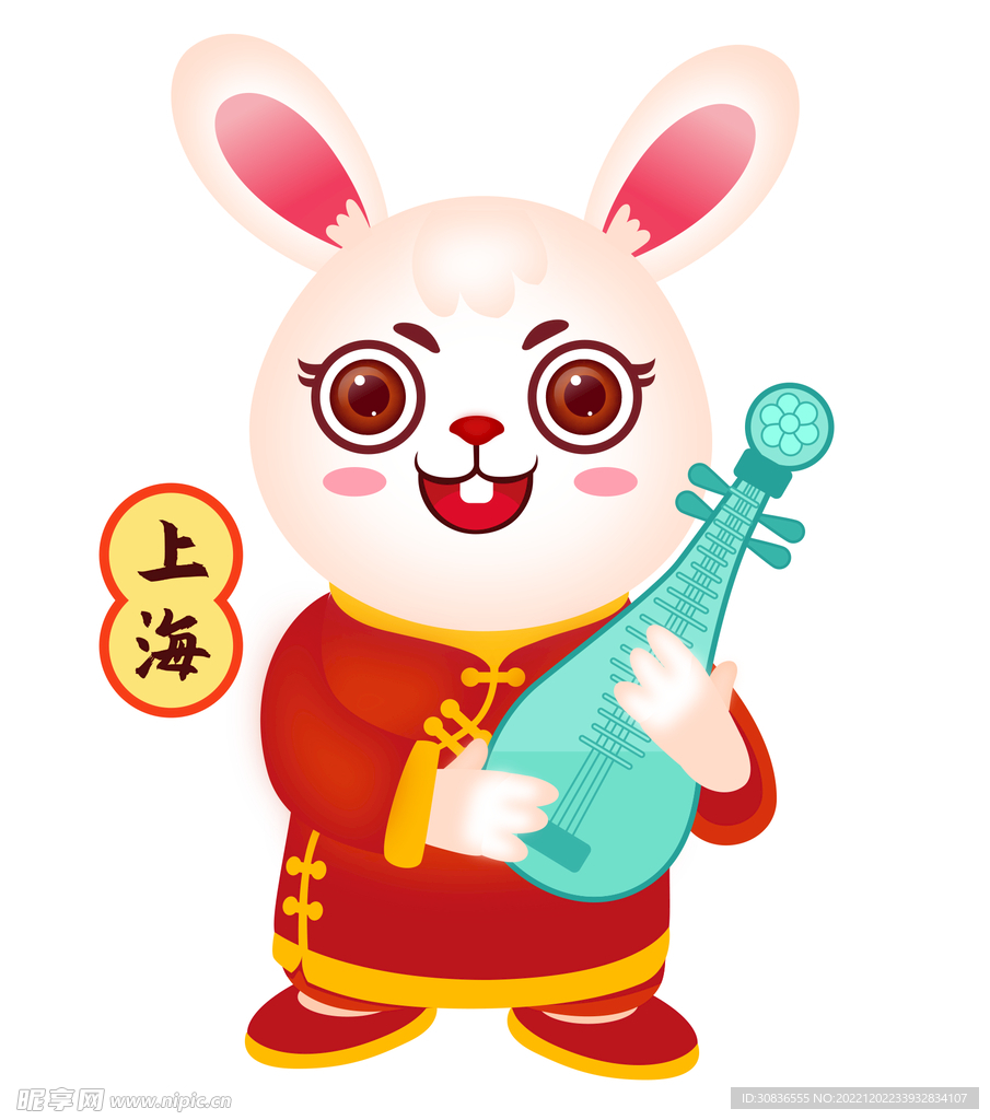 兔年 