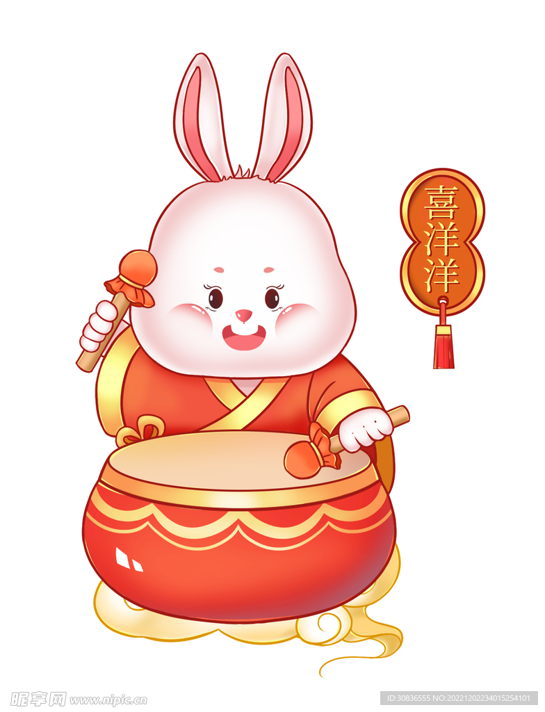 兔年 
