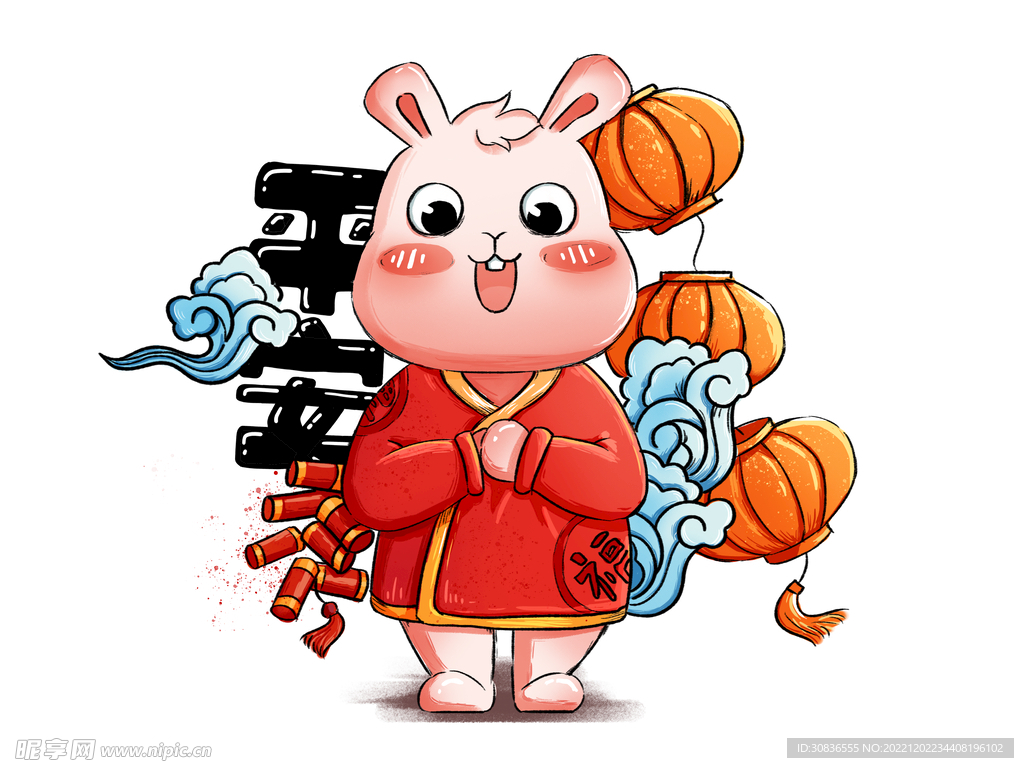 兔年