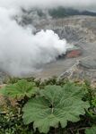 火山 