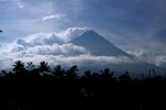 火山 