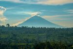 火山 