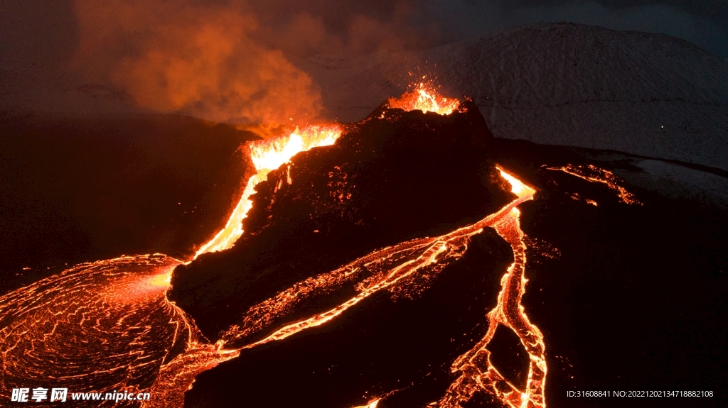 火山 