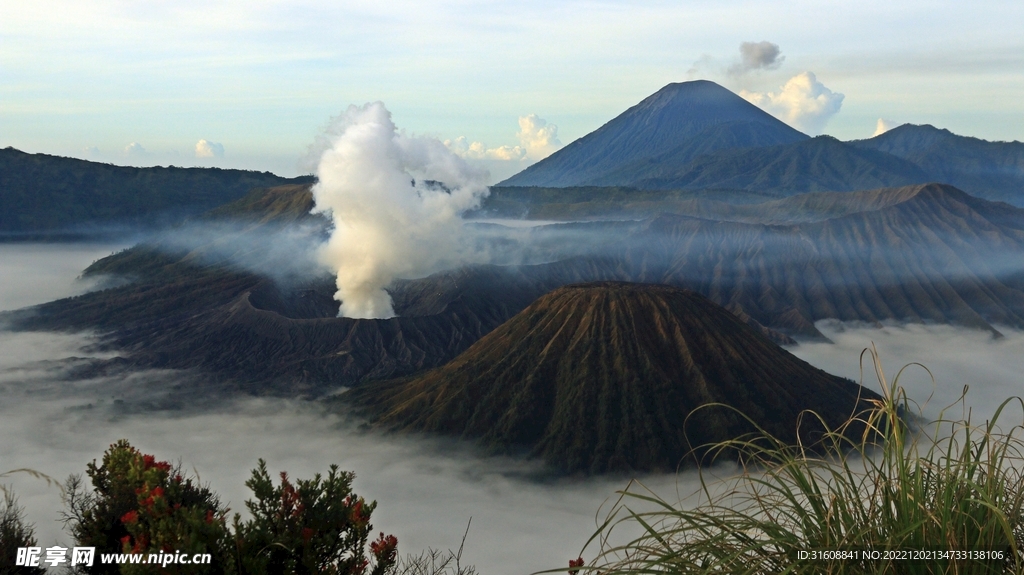 火山