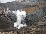 火山 
