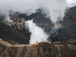 火山 