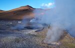 火山 