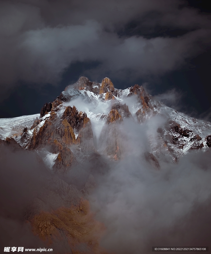 火山 