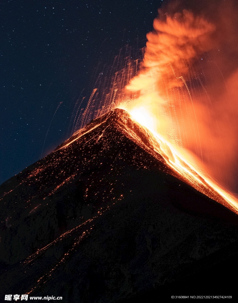 火山 