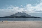 火山 