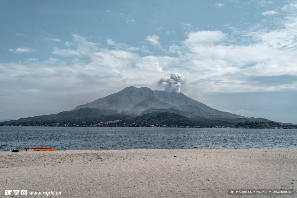 火山 