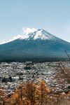 火山 