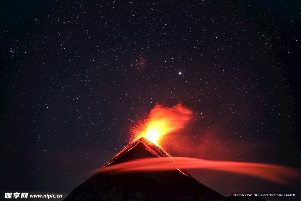 火山 