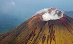 火山 