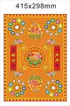 金银财宝 聚宝盆 元宝