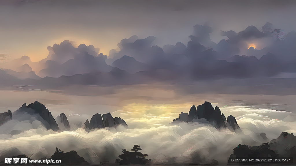 云海