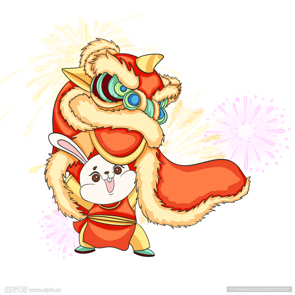 兔年烟花狮子