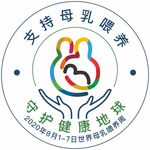 母乳喂养logo