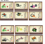 文明画