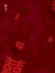 飘落喜素材