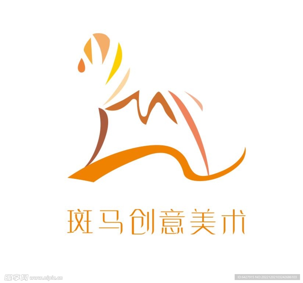 斑马创意简笔图标logo