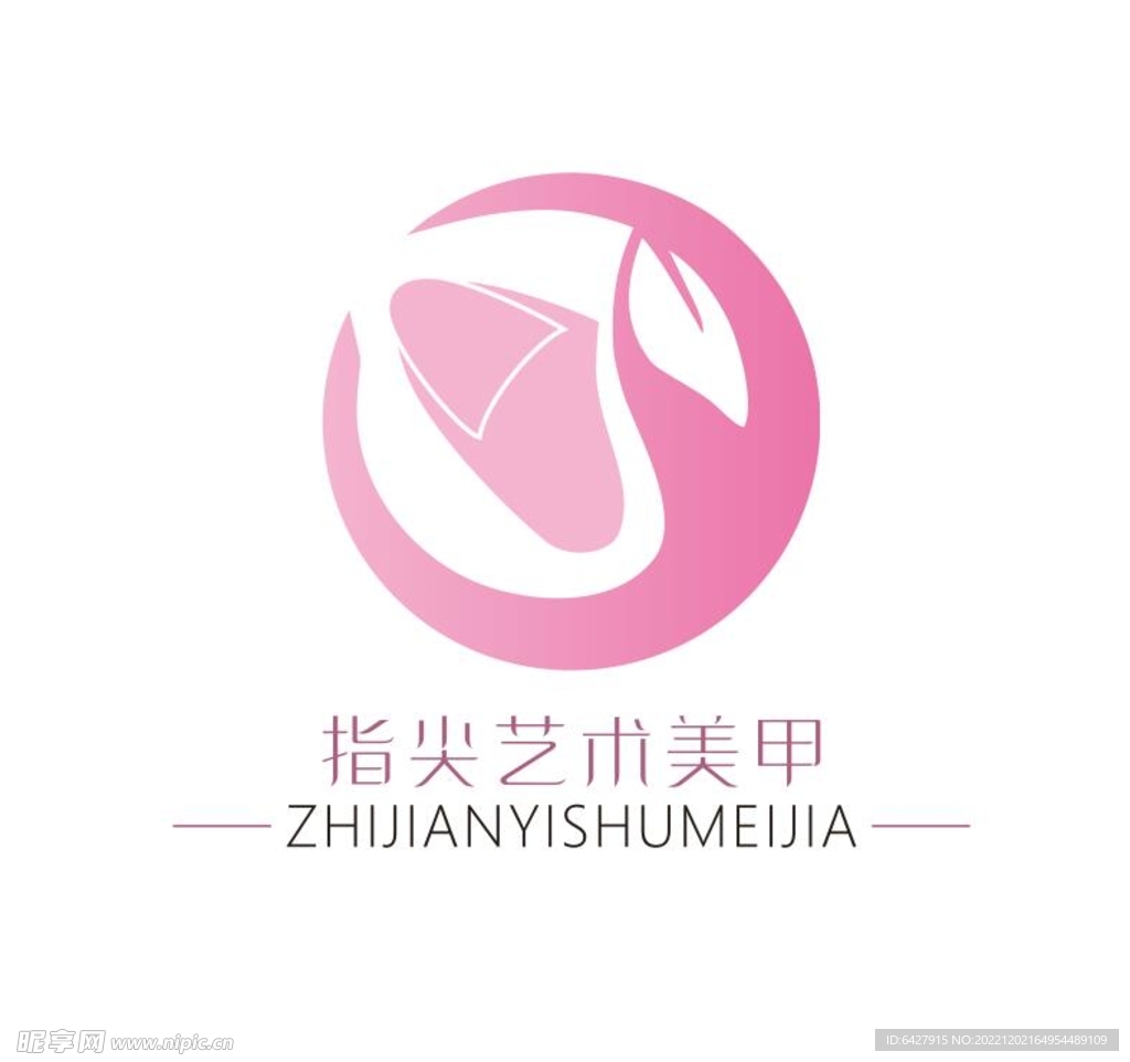 美甲美容logo