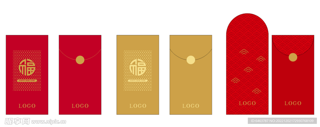 利是封