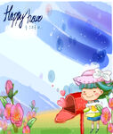 卡通插画小孩