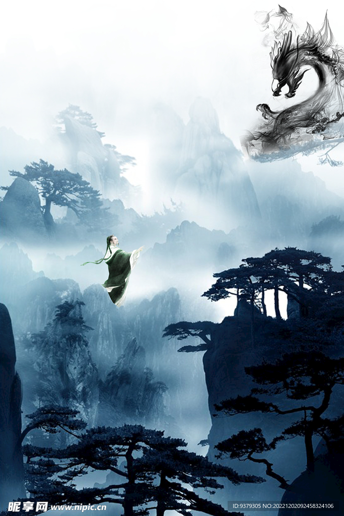 水墨画背景