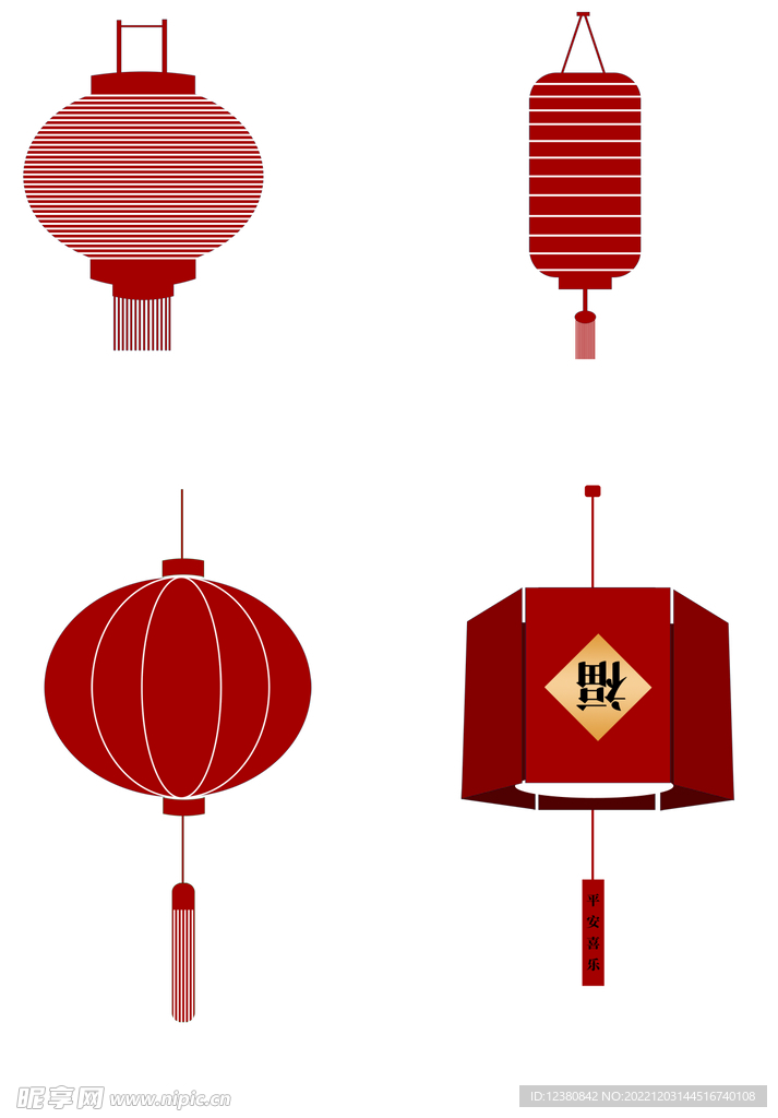 灯笼