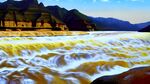 黄河