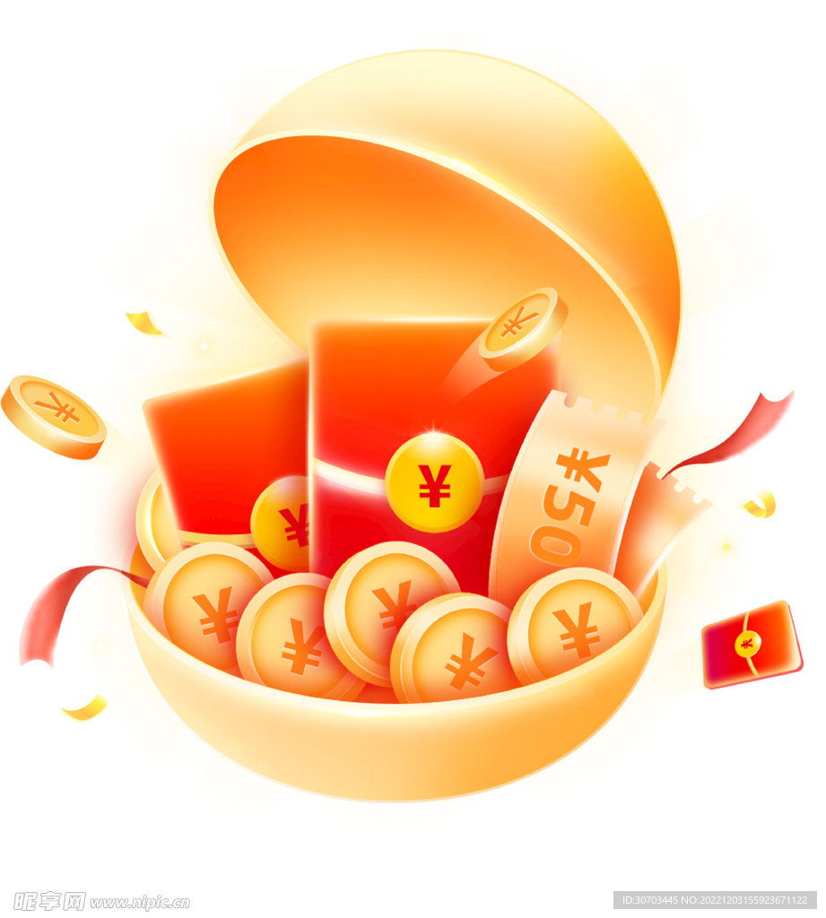 红包和钱