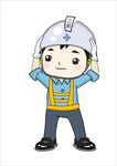 中国交建人物