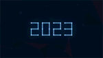 2023年