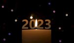 2023年