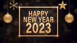 2023年