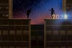 2023年