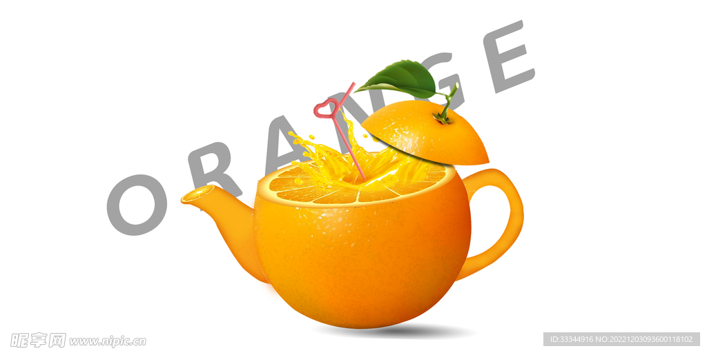 橘子茶壶