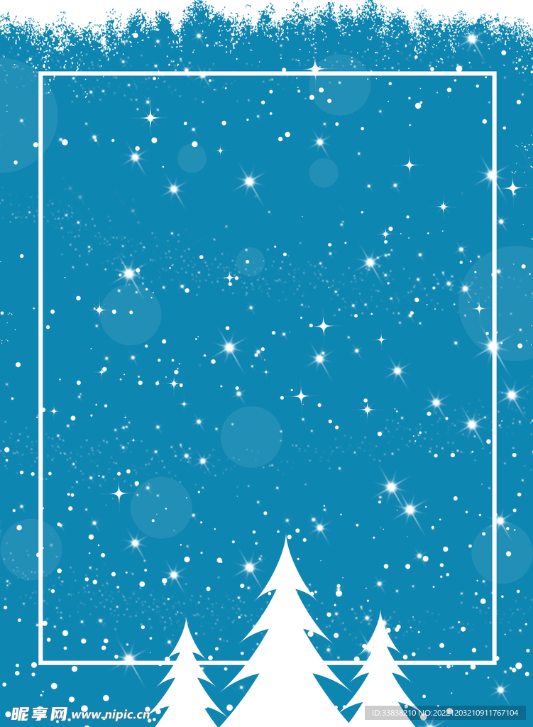 雪花