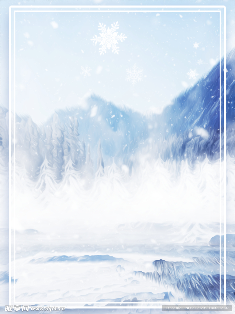 雪花