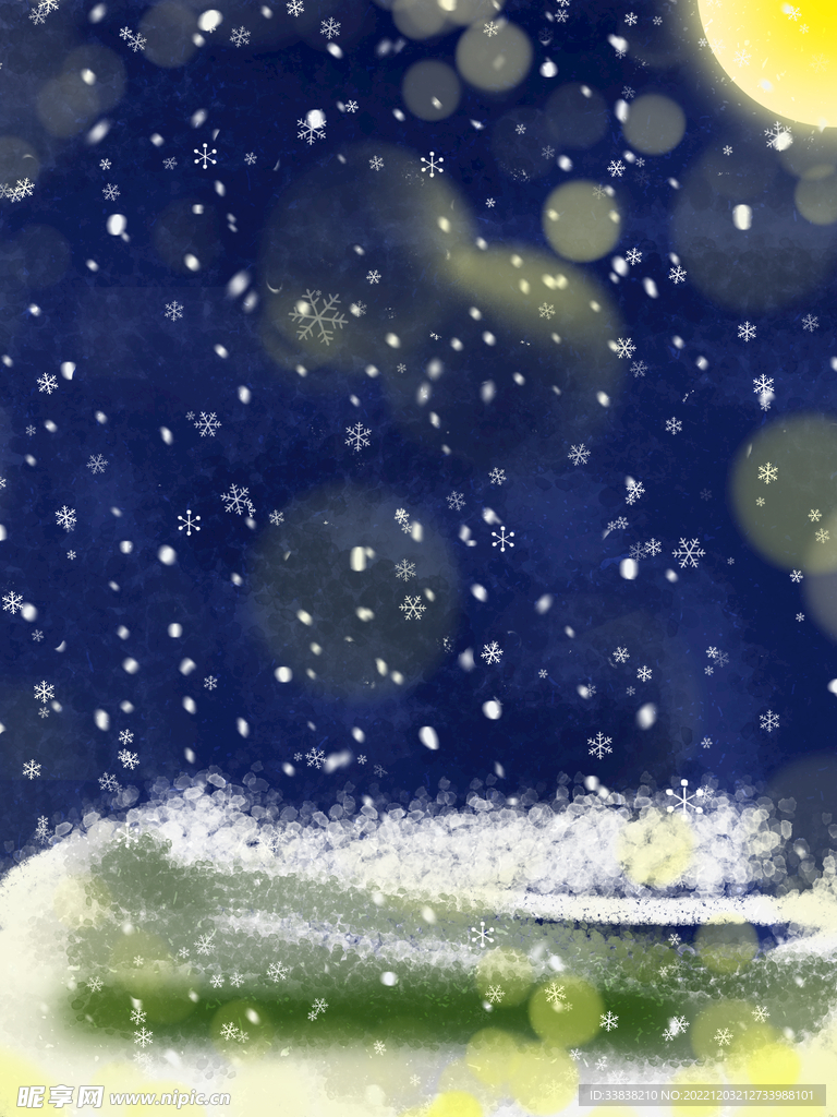 雪花唯美
