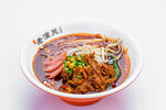 麻辣鸡肉米线