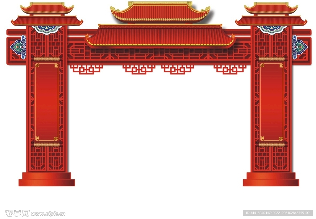 中式婚庆拱门