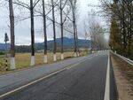公路 