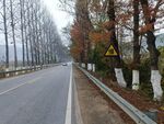 公路