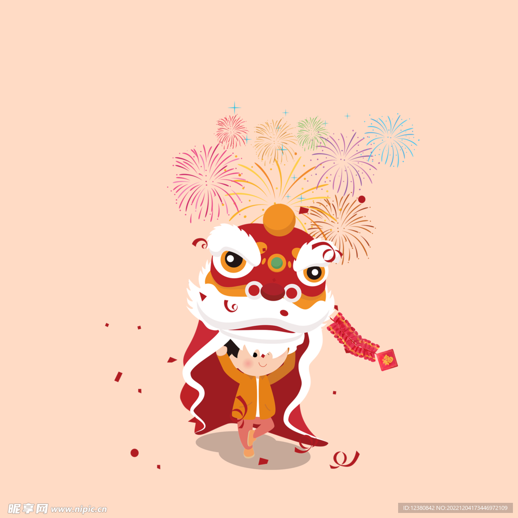 舞狮