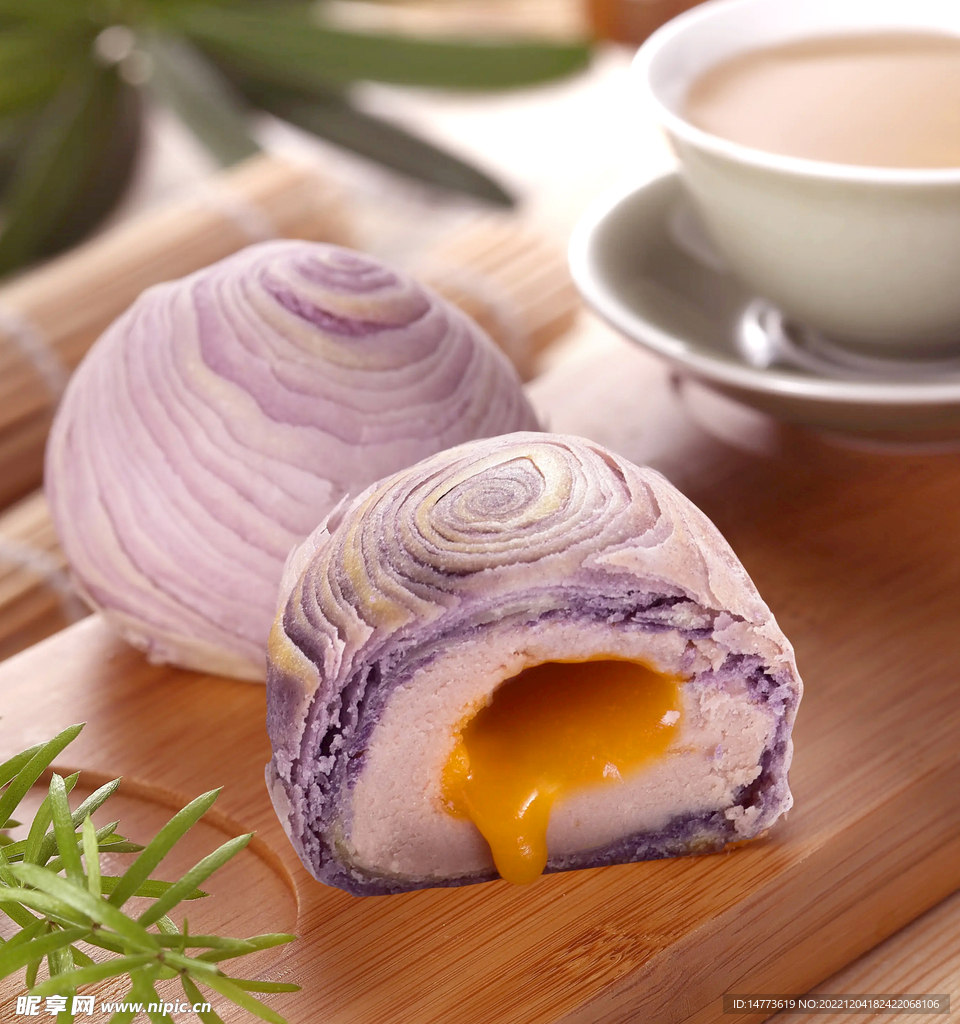 紫薯流心香酥饼