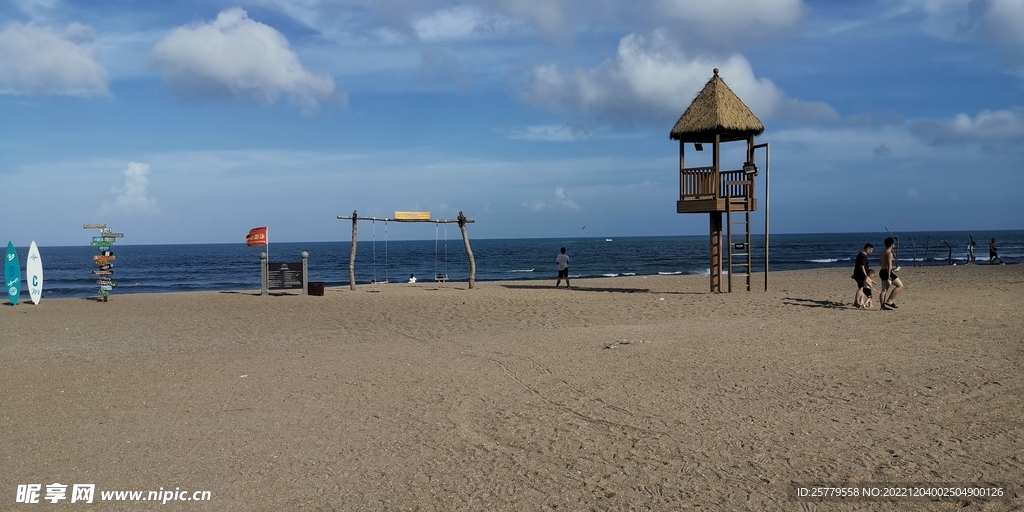 大海